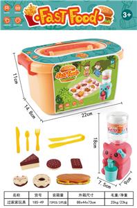 FOOD SET - OBL996302