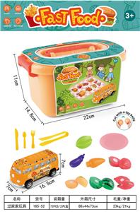 FOOD SET - OBL996304