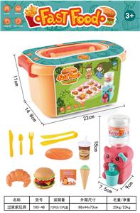 FOOD SET - OBL996307