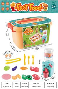 FOOD SET - OBL996308