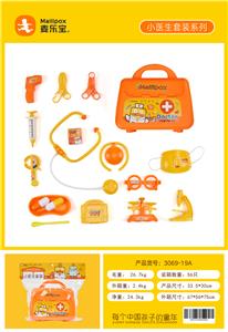 DoctorToy - OBL996318
