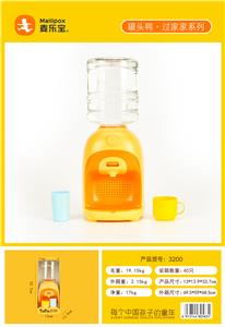 儿童饮水机 - OBL996319