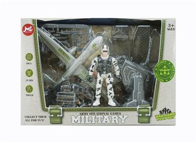 军事套装 - OBL996330