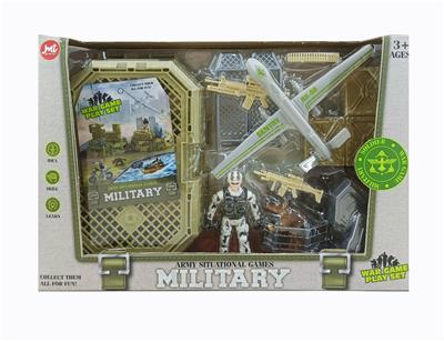 军事套装 - OBL996331