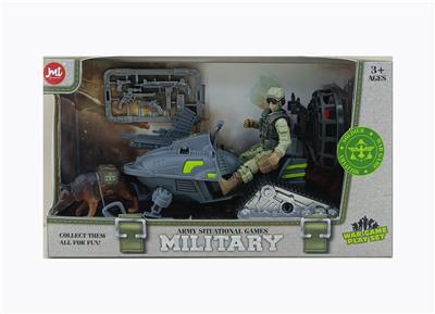 军事套装 - OBL996335