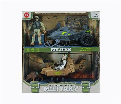 军事套装 - OBL996336