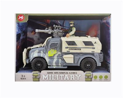 军事套装 - OBL996337