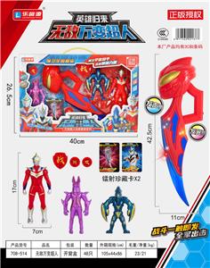 Clan / Superman - OBL996341