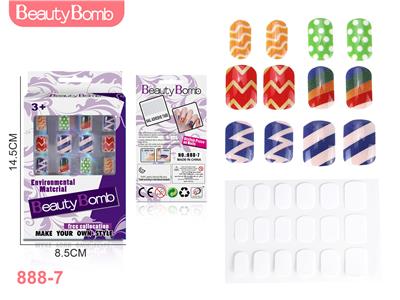 Beauty set - OBL996349