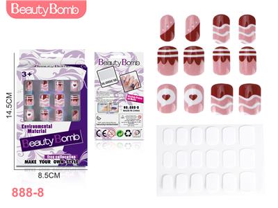 Beauty set - OBL996350