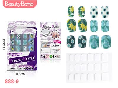 Beauty set - OBL996351