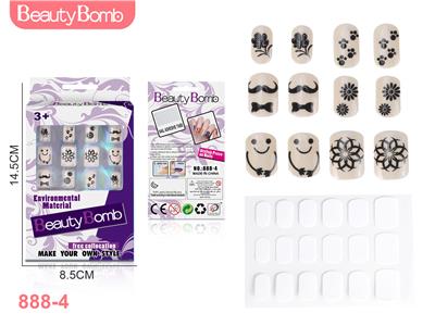 Beauty set - OBL996352