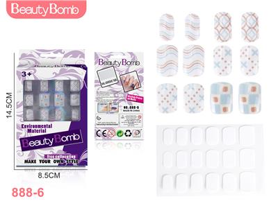 Beauty set - OBL996353