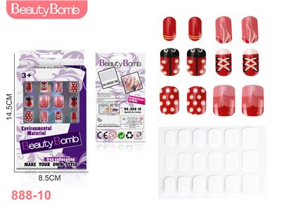 Beauty set - OBL996354