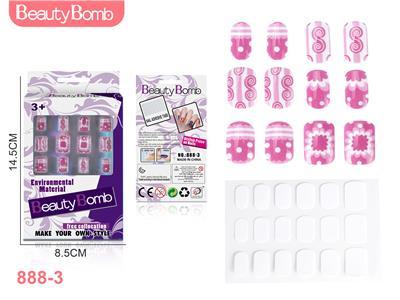 Beauty set - OBL996356