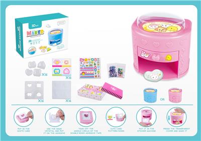 Game classes / chess - OBL996383