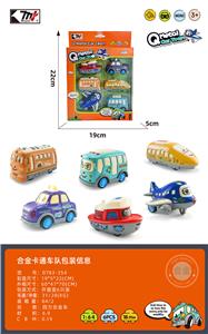 Die-cast toys - OBL996387