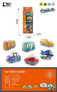 Die-cast toys - OBL996388