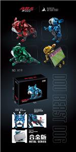 Die-cast toys - OBL996390