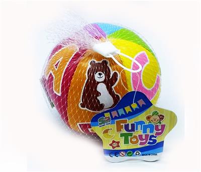 Baby toys series - OBL996465