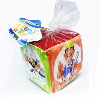 Baby toys series - OBL996467
