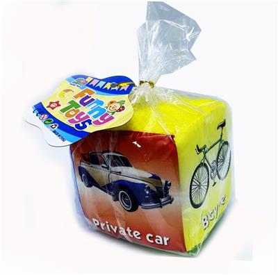 Baby toys series - OBL996470