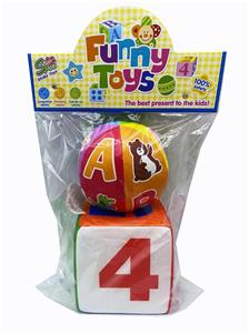 Baby toys series - OBL996474