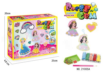 Beauty set - OBL996515