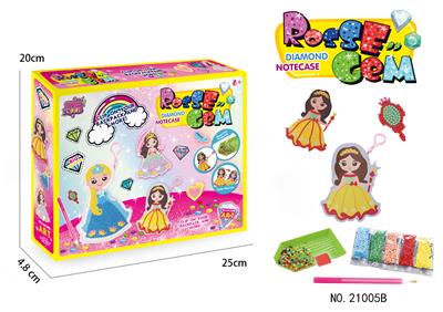 Beauty set - OBL996516