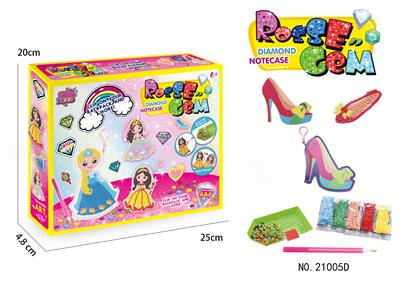 Beauty set - OBL996518