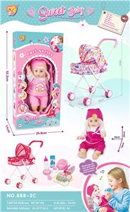 Babytrollyfordoll - OBL996522