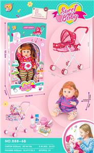 Babytrollyfordoll - OBL996532