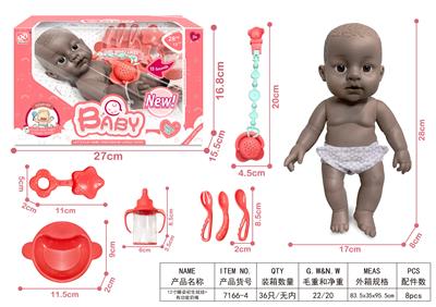 Babytrollyfordoll - OBL996555