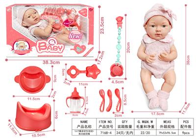 Babytrollyfordoll - OBL996563