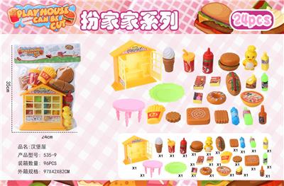 FOOD SET - OBL996649