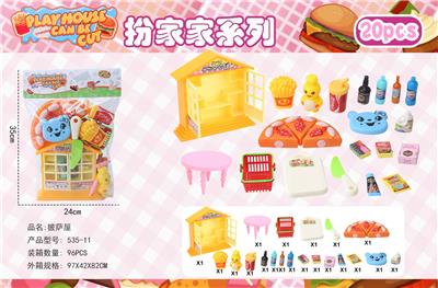 FOOD SET - OBL996651