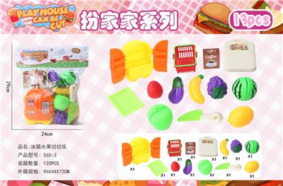FOOD SET - OBL996654