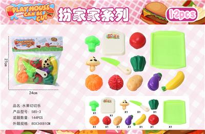 FOOD SET - OBL996660