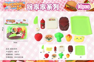FOOD SET - OBL996663