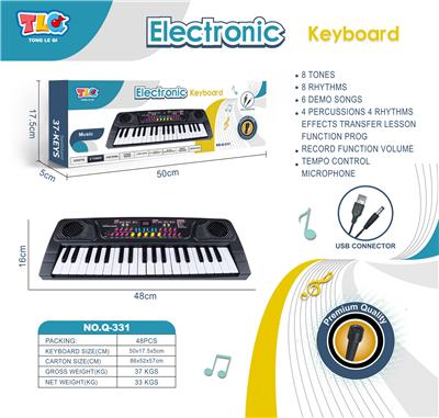 electronic organ - OBL996769