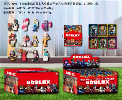 Otherdoll - OBL996786