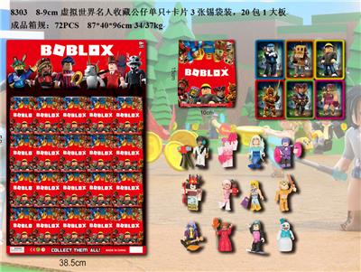 Otherdoll - OBL996788