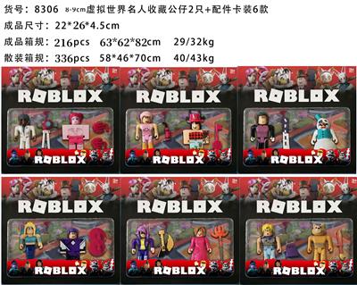 Otherdoll - OBL996790