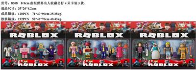 Otherdoll - OBL996792