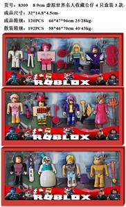 Otherdoll - OBL996793