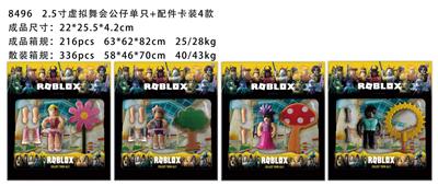 Otherdoll - OBL996796