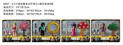 Otherdoll - OBL996798