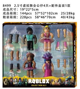 Otherdoll - OBL996802