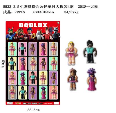 Otherdoll - OBL996804