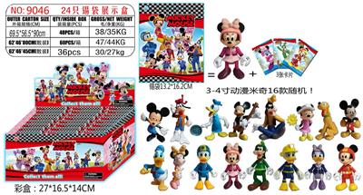 Otherdoll - OBL996810